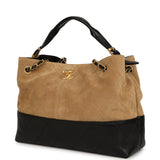 Chanel Small Coco Base Hobo Bag Brown Suede and Black Shiny Lambskin Brushed Gold Hardware - Thumbnail View 5