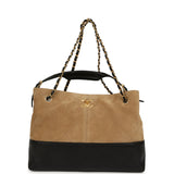 Chanel Small Coco Base Hobo Bag Brown Suede and Black Shiny Lambskin Brushed Gold Hardware - Thumbnail View 7
