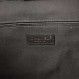 Chanel Small Coco Base Hobo Bag Brown Suede and Black Shiny Lambskin Brushed Gold Hardware - Thumbnail View 11