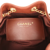 Chanel Mini 25 Hobo Bag Brown Caviar Antique Gold Hardware - Thumbnail View 9