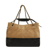 Chanel Small Coco Base Hobo Bag Brown Suede and Black Shiny Lambskin Brushed Gold Hardware - Thumbnail View 7
