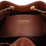 Chanel Small 25 Hobo Bag Brown Caviar Antique Gold Hardware - Thumbnail View 9