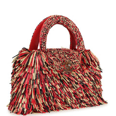 Chanel Small Fringe Kelly Red, Beige, Black Raffia Wood and Light Gold Hardware