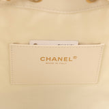 Chanel Small 25 Hobo Bag White Raffia and Black Calfskin Antique Gold Hardware - Thumbnail View 9