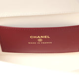 Chanel Mini Preppy Coco Clutch with Straps White Shiny Caviar Brushed Gold Hardware - Thumbnail View 8