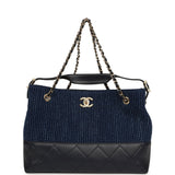 Chanel Small Coco Base Hobo Bag Blue Denim Tweed and Navy Blue Shiny Lambskin Gold Hardware - Thumbnail View 7