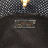 Chanel Small Coco Shopping Bag Black Raffia and White Calfskin Antique Gold Hardware - Thumbnail View 9