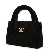 Chanel Small Kelly Shopper Black Velvet Brushed Gold Hardware - Thumbnail View 5