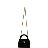 Chanel Small Kelly Shopper Black Velvet Brushed Gold Hardware - Thumbnail View 7