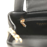 Chanel Small Kelly Shopper Black Velvet Brushed Gold Hardware - Thumbnail View 10