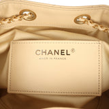 Chanel Small 25 Hobo Bag Light Beige Caviar Antique Gold Hardware - Thumbnail View 9