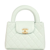 Chanel Small Kelly Shopper Mint Shiny Lambskin Brushed Gold Hardware - Thumbnail View 1