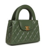 Chanel Small Kelly Shopper Khaki Shiny Aged Calfskin Brushed Gold Hardware - Thumbnail View 2