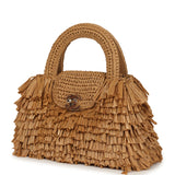 Chanel Small Fringe Kelly Dark Beige Raffia Wood and Light Gold Hardware - Thumbnail View 6
