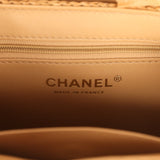 Chanel Small Fringe Kelly Dark Beige Raffia Wood and Light Gold Hardware - Thumbnail View 9