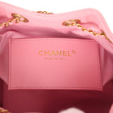 Chanel Mini 25 Hobo Bag Pink Caviar Antique Gold Hardware - Thumbnail View 9