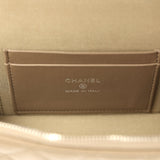 Chanel Chevron Top Handle Long Vanity Case with Chain Dark Khaki Shiny Caviar Silver Hardware - Thumbnail View 9