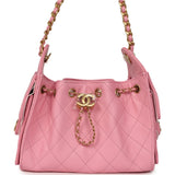 Chanel Mini 25 Hobo Bag Pink Caviar Antique Gold Hardware - Thumbnail View 1