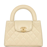 Chanel Small Kelly Shopper Light Beige Shiny Aged Calfskin Brushed Gold Hardware - Thumbnail View 1