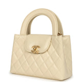 Chanel Small Kelly Shopper Light Beige Shiny Aged Calfskin Brushed Gold Hardware - Thumbnail View 5
