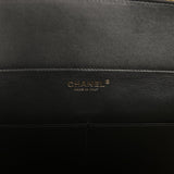 Chanel Maxi Coco Beach Large Shopping Bag Khaki, White, Brown Raffia and Black Calfskin - Thumbnail View 7