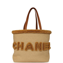 Chanel Coco Beach Maxi Shopping Tote Light Beige Raffia and Calfskin Gold Hardware