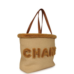Chanel Coco Beach Maxi Shopping Tote Light Beige Raffia and Calfskin Gold Hardware