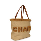 Chanel Coco Beach Maxi Shopping Tote Light Beige Raffia and Calfskin Gold Hardware - Thumbnail View 2