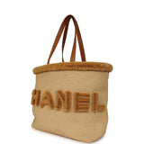 Chanel Coco Beach Maxi Shopping Tote Light Beige Raffia and Calfskin Gold Hardware - Thumbnail View 5