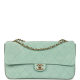 Chanel Maxi "Souplissimo" Small Flap Bag Green Beige Suede Gold Hardware - Thumbnail View 1