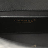 Chanel Mini "CC Vibe" Flap Bag Black Shiny Caviar Brushed Gold Hardware - Thumbnail View 9