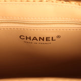 Chanel Small Fringe Kelly Dark Beige Raffia Wood and Light Gold Hardware - Thumbnail View 9
