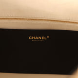 Chanel Large "Eyes on You" CC Shopping Bag Dark Beige Suede Gold Hardware - Thumbnail View 8
