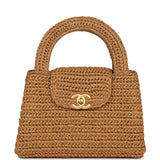 Chanel Small Kelly Dark Beige Raffia Brushed Gold Hardware - Thumbnail View 1