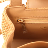 Chanel Small Kelly Dark Beige Raffia Brushed Gold Hardware - Thumbnail View 10