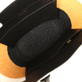 Chanel Maxi Coco Beach Small Shopping Bag White, Dark Beige, Black Raffia and Calfskin - Thumbnail View 7