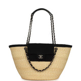 Chanel Large "Coco Vibe" Shopping Tote Bag Beige Raffia and Black Tweed Light Gold Hardware - Thumbnail View 6
