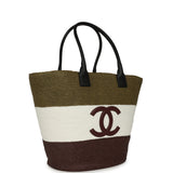 Chanel Maxi Coco Beach Small Shopping Bag Khaki, White, Brown Raffia and Calfskin - Thumbnail View 2