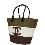 Chanel Maxi Coco Beach Small Shopping Bag Khaki, White, Brown Raffia and Calfskin - Thumbnail View 5