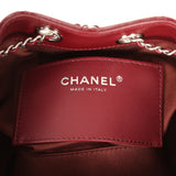 Chanel Mini 25 Hobo Bag Dark Burgundy Shiny Crumpled Calfskin Silver Hardware - Thumbnail View 9