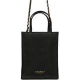 Chanel Mini "Grocery Bag" with Chain Black Calfskin Gold Hardware - Thumbnail View 4