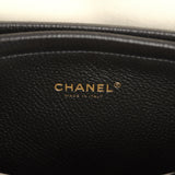 Chanel Large "Urban Essential" East West Shopping Tote Black Grained Calfskin and Beige Suede Gold Hardware - Thumbnail View 10