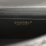 Chanel Classic Top Handle Long Flap Bag Black Lambskin Light Gold Hardware - Thumbnail View 9