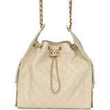 Chanel Medium 25 Hobo Bag Light Beige Caviar Antique Gold Hardware - Thumbnail View 1
