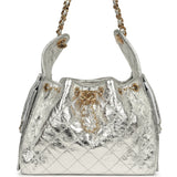 Chanel Small 25 Hobo Bag Silver Metallic Calfskin Gold Hardware - Thumbnail View 1