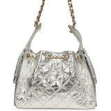Chanel Small 25 Hobo Bag Silver Metallic Calfskin Gold Hardware - Thumbnail View 4