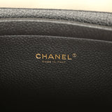 Chanel XXL "Urban Essential" Shopping Tote Black Calfskin Gold Hardware - Thumbnail View 9