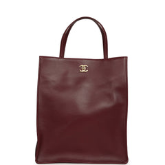 Chanel Small "Grocery Bag" with Chain Dark Burgundy Calfskin Gold Hardware