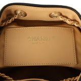 Chanel Mini 25 Hobo Bag Beige Raffia and Black Calfskin Antique Gold Hardware - Thumbnail View 9