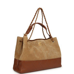 Chanel Large Coco Hobo Bag Beige Suede, Light Brown Shiny Lambskin Brushed Gold Hardware